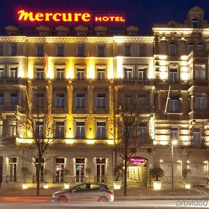 Mercure Strasbourg Centre Gare